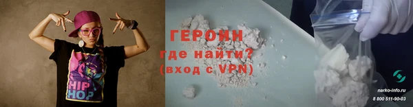 MESCALINE Бугульма