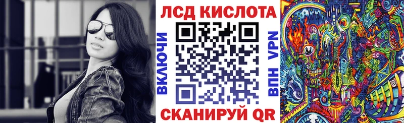 Марки NBOMe 1,5мг  Купить где  Старица 